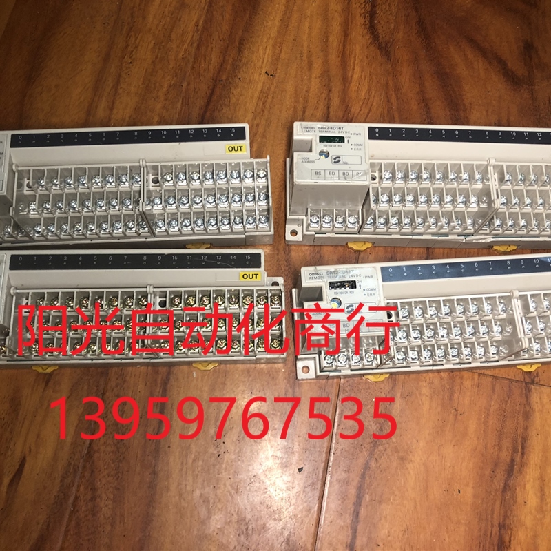 欧姆龙PLC远程I/O模块SRT2-ID16T
