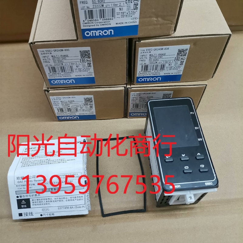 E5EC-QR2ASM-800欧姆龙温控器全新原装正品,内外