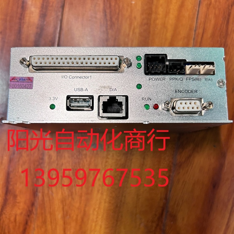 大族激光  旋转专用打标控制系统  EMCC3200
