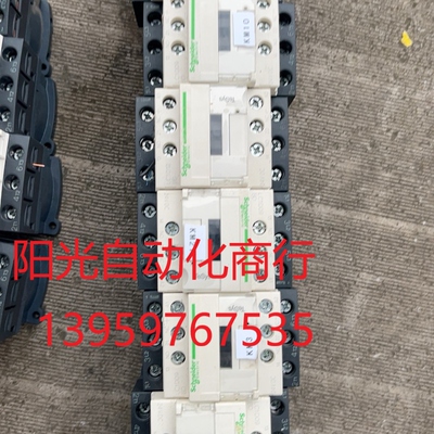 施耐德LC1D09BDLC1D09BD接触器拆机24v