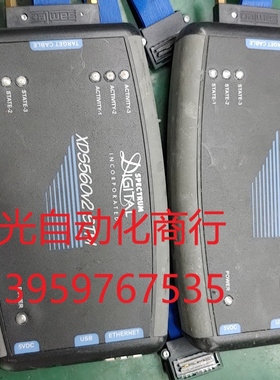 原装Spectrum Digital XDS560V2 ST