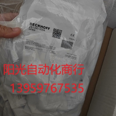 BECKHOFF倍福ZS1090-0004全新原装正品M12