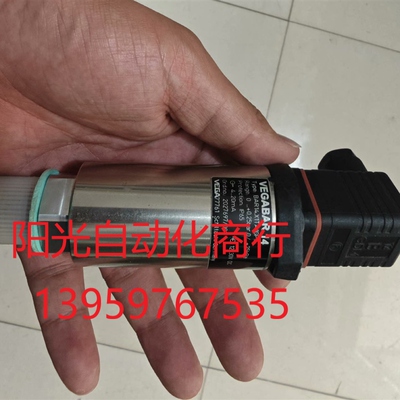 威格VEGABAR14传感器