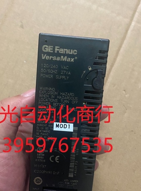 GE模块IC200PWR101F