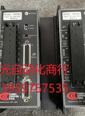 copley controls 7425AC 驱动器