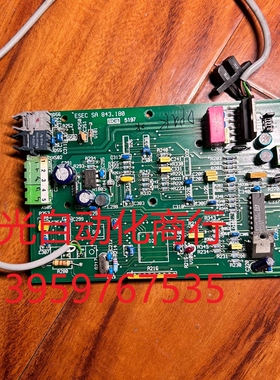 esec 2007  843.181  ejecter控制板
