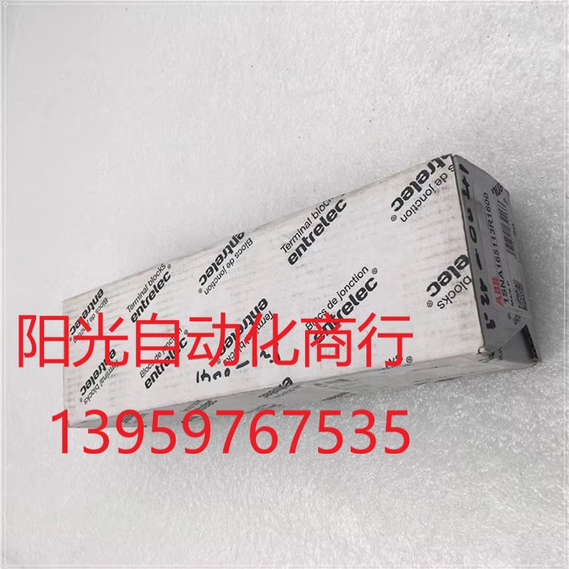 ABB/TE/Entrelec接线端子连接地线 M4/6.P