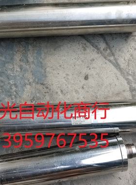 深水探照摄像头,水下探测摄像头,法国Eca HYTEC CA