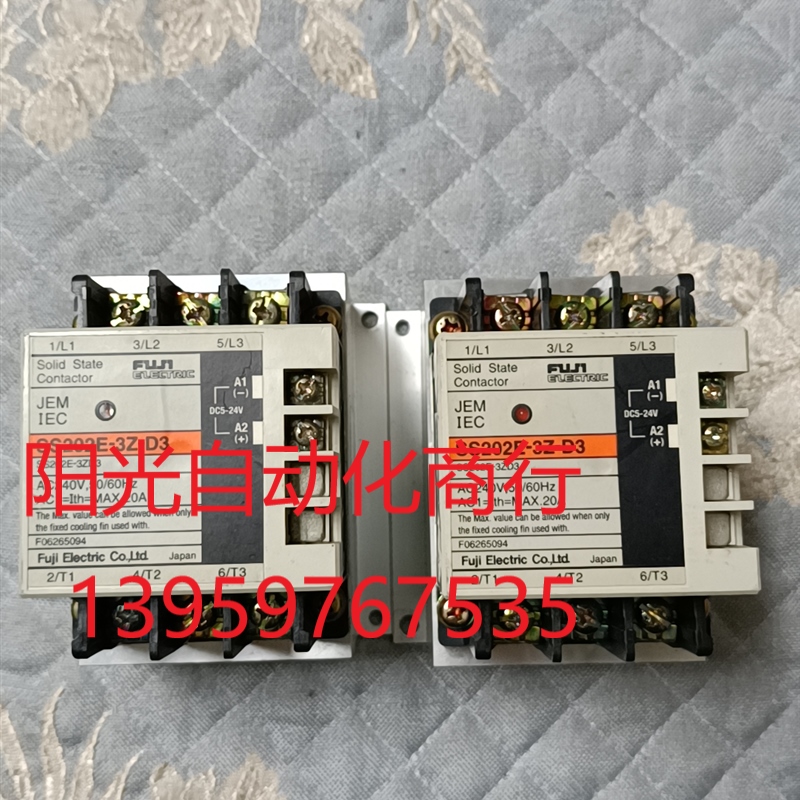 富士固态继电器SS202E-3Z-D3