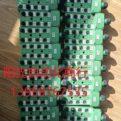 菲尼克斯 SACB-8/16-L-C SCO 1516836