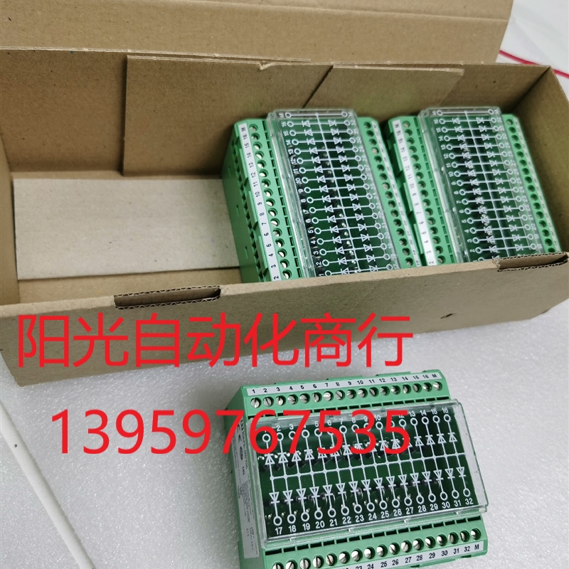 菲尼克斯二极管端子 EMG 90-DIO 32M