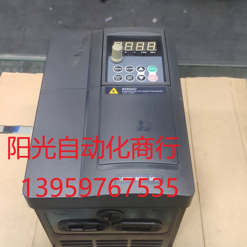 CHZIRI紫日矢量变频器ZVF9V-G0040T4MDR