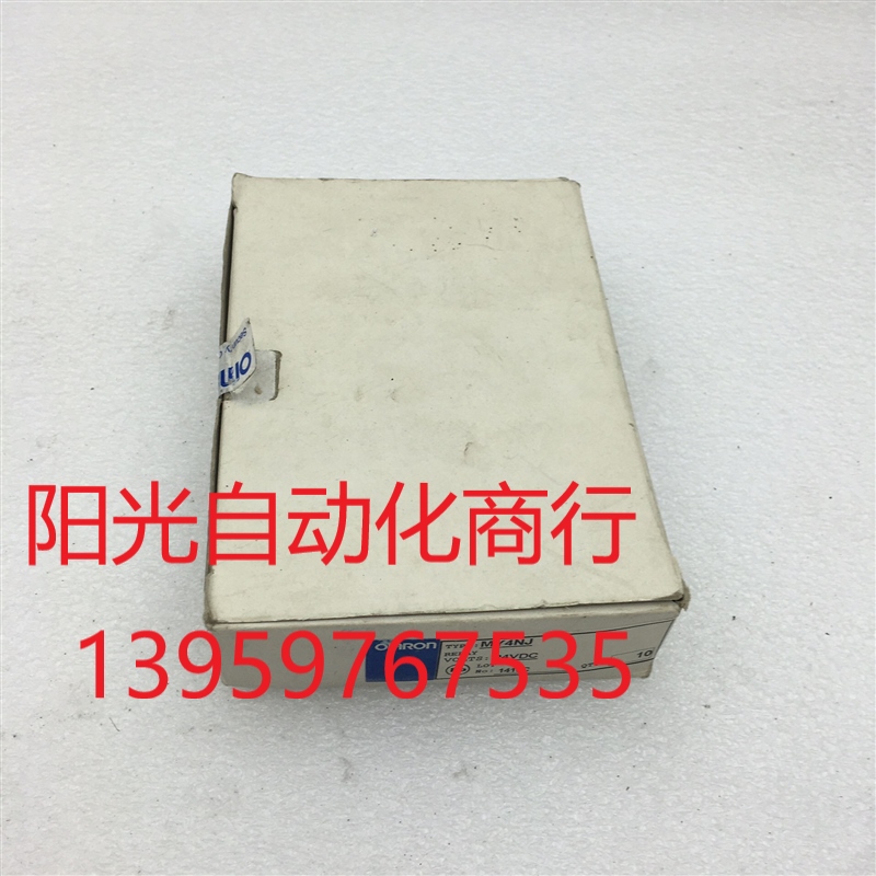 OMRON 欧姆龙 MY4NJ  24VDC 小型继电器