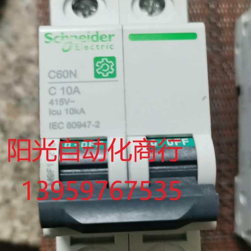 施耐德C60H  C60N, 2P6A,2P10A微型断路器