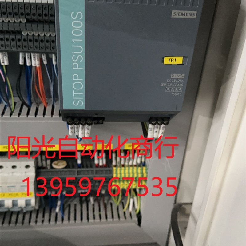西门子电源PSU100S电源拆机成色漂亮