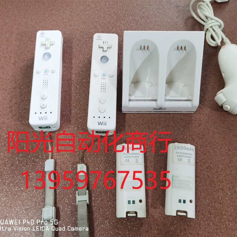 原装wii/wiiu用体感加速手柄鸡腿直柄二手双节棍加速器度