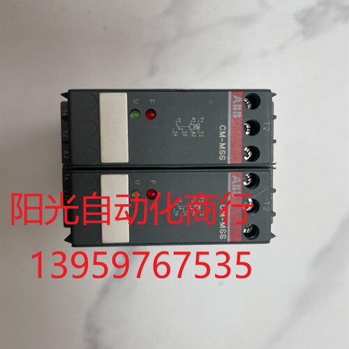 CM-MSS ABB继电器 1SVR430800R9100