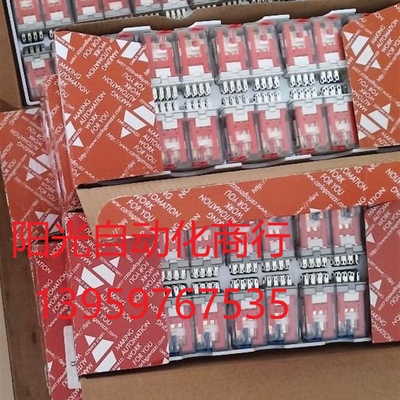 佳乐RMIA4524VAC继电器ZMI4NA底座一套