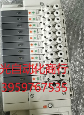 全新SMC电磁阀阀岛SQ1A31N-5B1-L4打包议价出售