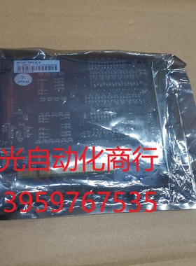 雷赛运动控制卡DMC2210全新原装正品,包装袋未开封