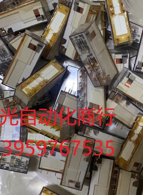 原装拆机泰科安全继电器S940-D03-D024 24VDC