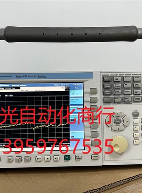 Agilent安捷伦N1996A 100KHZ-6GHz频谱