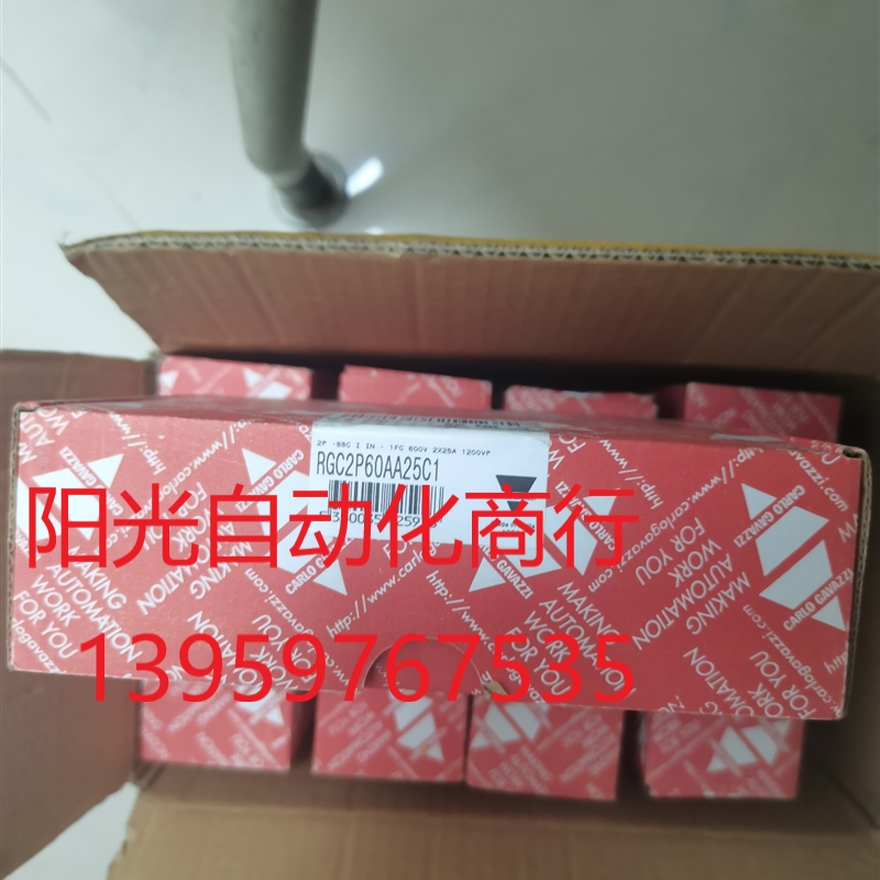 瑞士佳乐RGC2P60AA25C1数量5