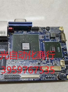 EPIA-PX10000G(C51)超迷你主板.拆机现货,因