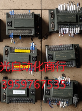拆机GOOGOLTECH gLink200 扩展模块 HCB