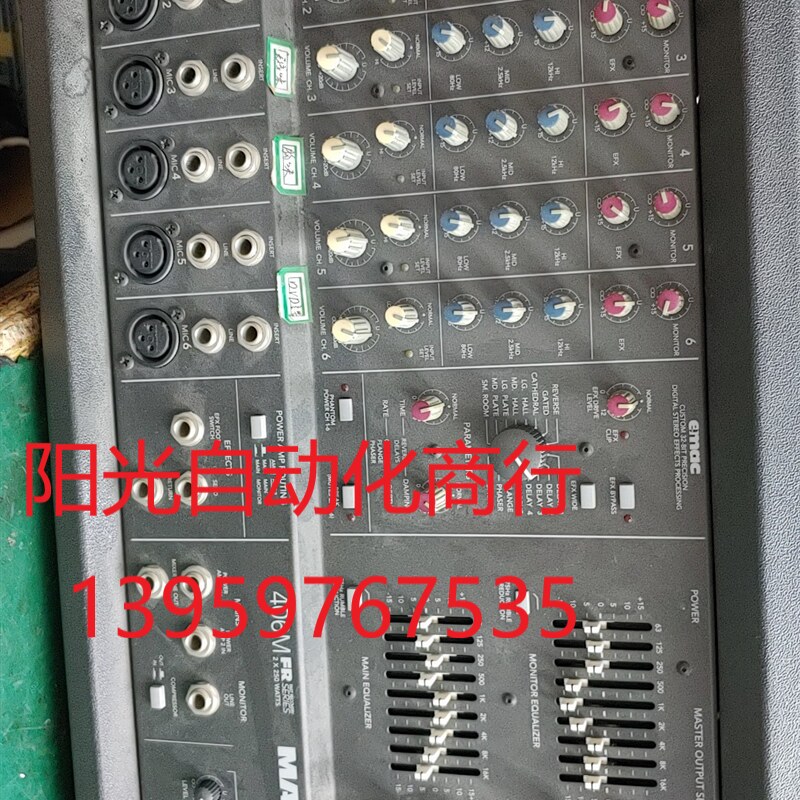 MACKIE   406m立式调音台带功放。220V