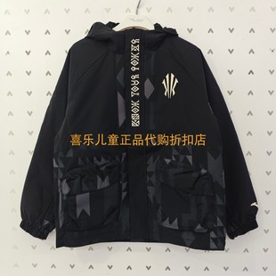 安踏儿童2025冬男大童外套欧文宽松版 可拆卸轻薄羽绒两件套1608