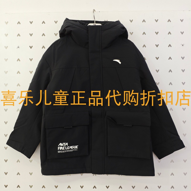 安踏常规厚男篮球保暖连帽羽绒服