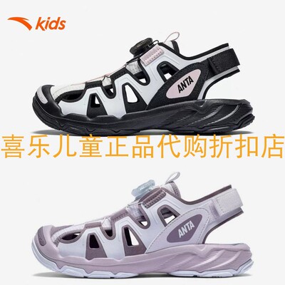 安踏女大童舒适纽扣清羽2.0鞋
