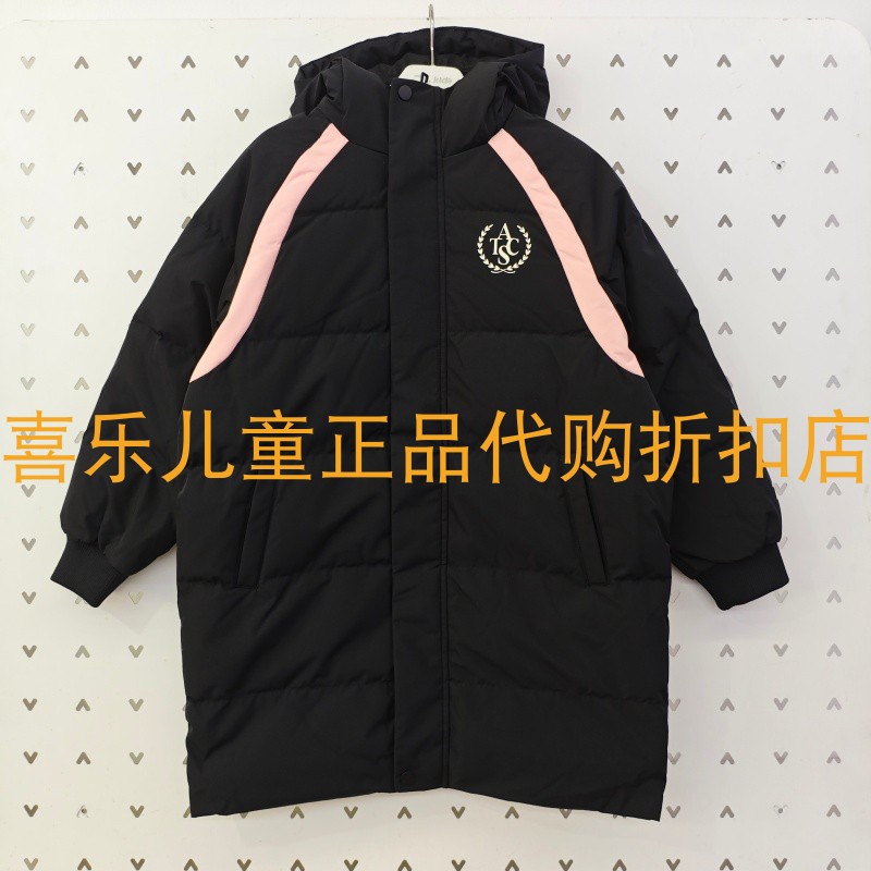 安踏中长款厚女童保暖连帽羽绒服
