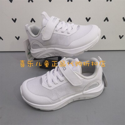 安踏儿童男女小童休闲鞋