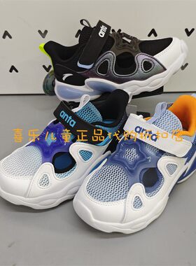 安踏透气男小童魔术贴框鞋运动鞋
