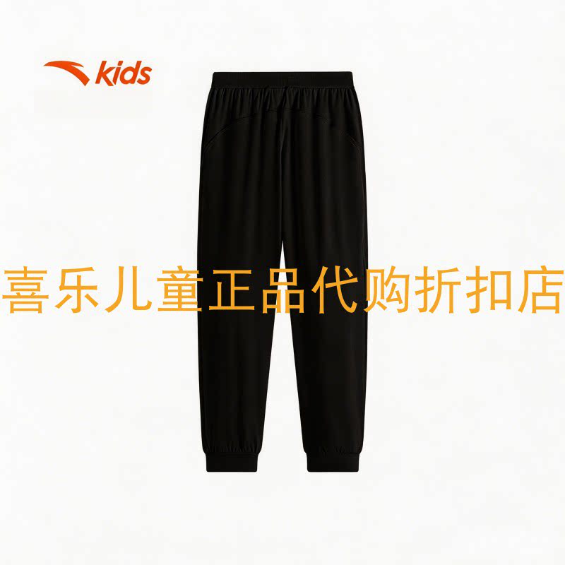 安踏儿童女童夏薄荷防晒运动长裤