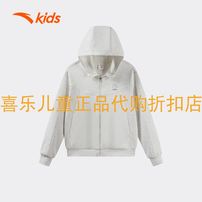 安踏常规春秋连帽舒适运动外套