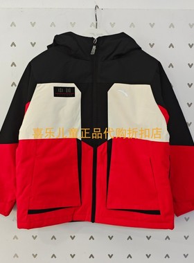 安踏儿童2025年冬男大童中国冰雪防风四防连帽羽绒服两件套 6607N