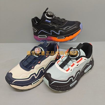 安踏儿童2025年秋冬男大童潮耐磨旋转纽扣户外越野运动徒步鞋6601