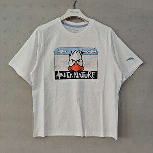 安踏儿童2026年夏季男大童商场同款舒适针织短袖衫T恤352626104