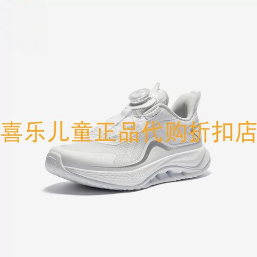 安踏儿童夏季运动旋转纽扣运动鞋