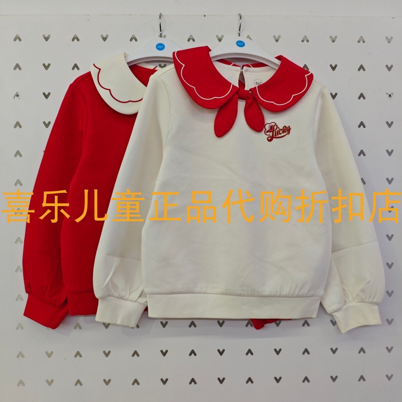 361儿童春季女童娃娃领红色卫衣