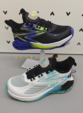 361儿童2025夏季新款轻氧科技男中大童舒适休闲透气运动跑鞋4503