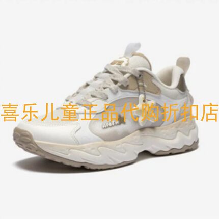 安踏儿童2026年夏女大童透气旋转纽扣海螺2.0运动休闲鞋322638801