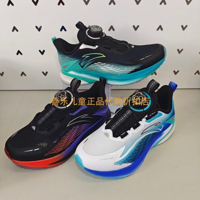 安踏儿童耐磨男童运动骇浪跑步鞋