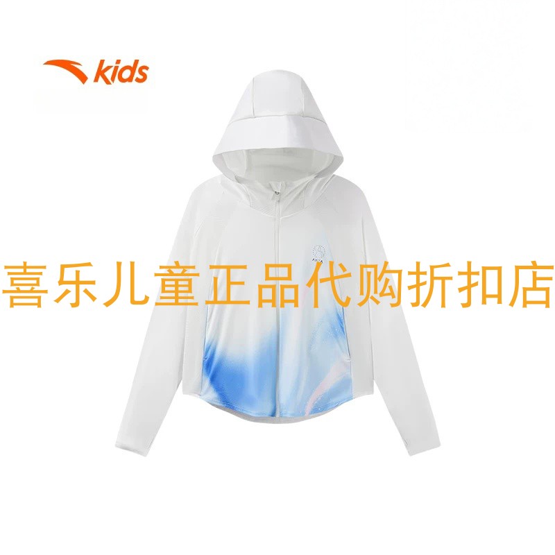 安踏儿童女夏款针织连帽运动上衣