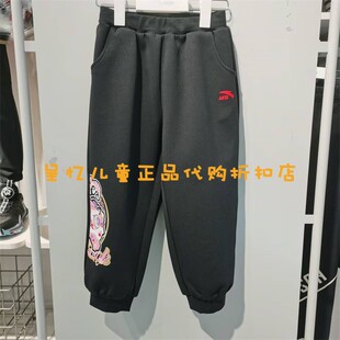安踏儿童2025年春款女小童潮流新年款醒狮针织运动长裤 362519502