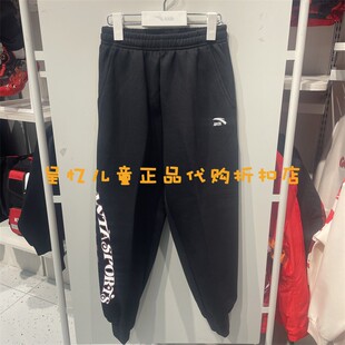 安踏儿童2025年春款女大童篮球系列潮流针织运动长裤子 362511704