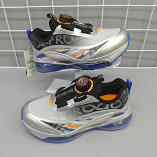 安踏儿童蓄能仓运动鞋男童旋转纽扣气垫减震透气徒步鞋 312619903